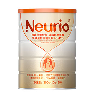 紐瑞優(yōu)黃金版®磷脂醯絲氨酸乳鐵蛋白調(diào)製乳粉40+Pro